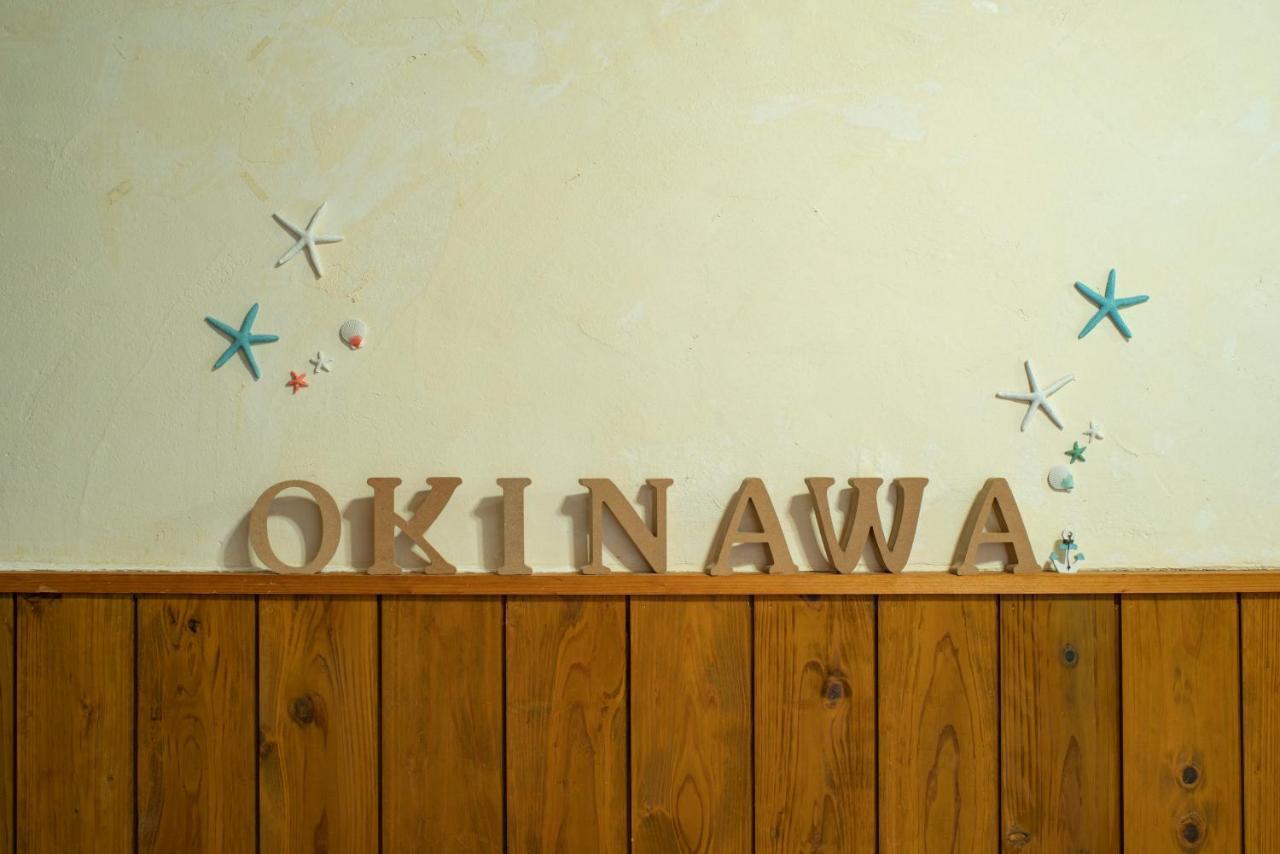 Kitakara Yuimaru Annex Hotel Nakijin Exterior photo